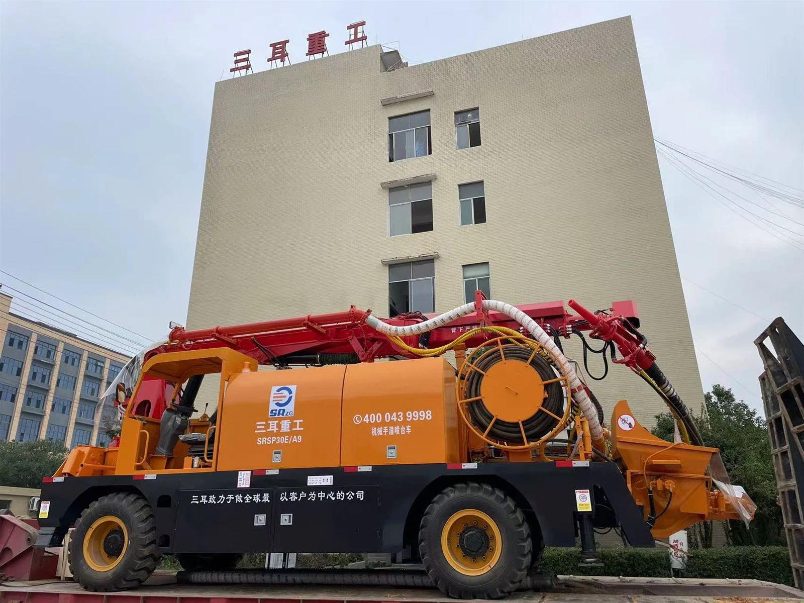 What container will be used once ship wet robotic shotcrete by sea 2 What container will be used once ship wet robotic shotcrete by sea 2