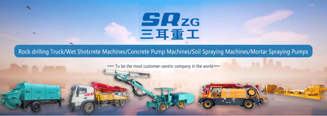 Saner machinery Saner machinery